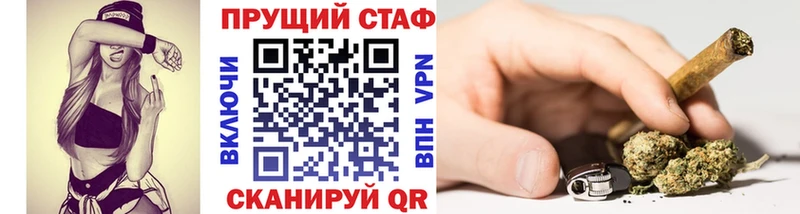 Купить А ПВП  Меф  Гашиш  Бошки Шишки  Кокаин  Верхоянск