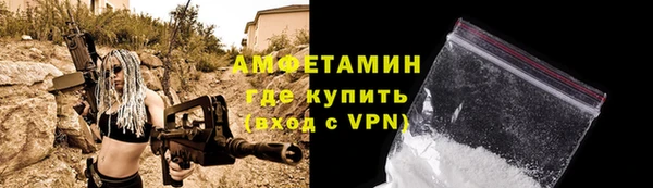 MDMA Premium VHQ Баксан