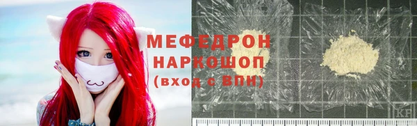 MDMA Premium VHQ Баксан