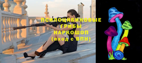 прущие крисы Балабаново