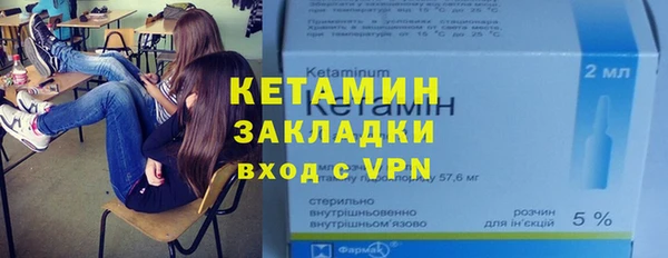 скорость Балахна