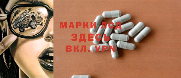прущие крисы Балабаново