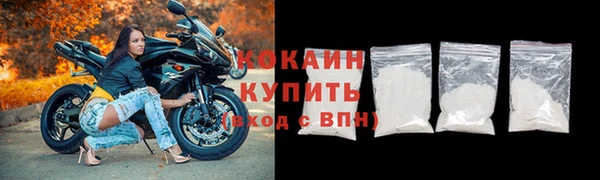 MDMA Premium VHQ Баксан