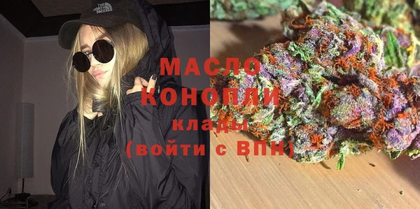 прущие крисы Балабаново