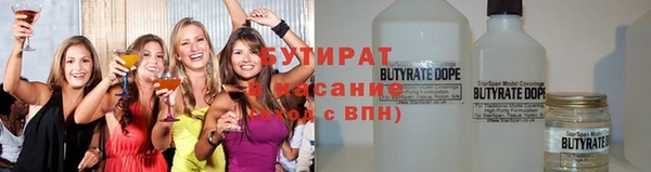 прущие крисы Балабаново