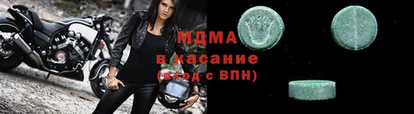 скорость Балахна