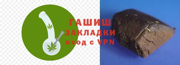 MDMA Premium VHQ Баксан