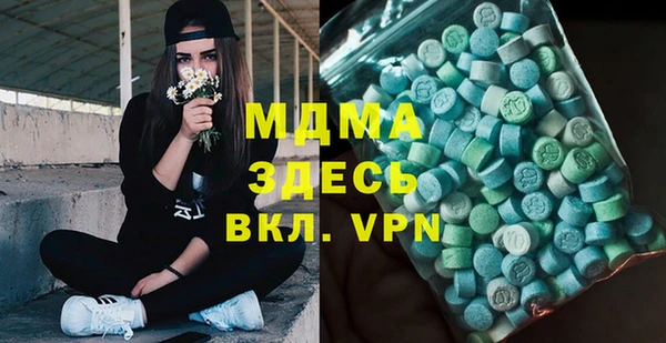прущие крисы Балабаново