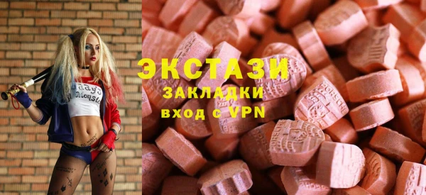 скорость Балахна