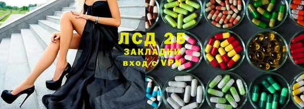 MDMA Premium VHQ Баксан