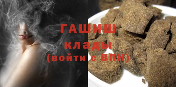 MDMA Premium VHQ Баксан