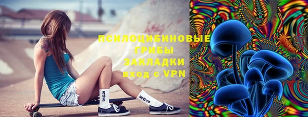 MDMA Premium VHQ Баксан