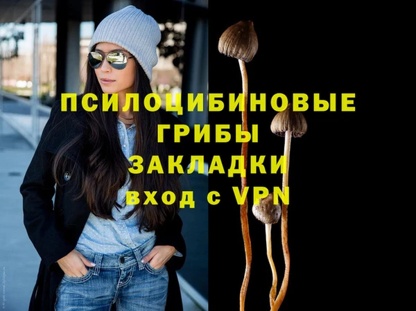 скорость Балахна