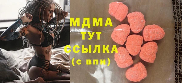 скорость Балахна