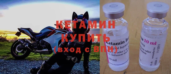 скорость Балахна