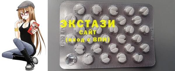 скорость Балахна