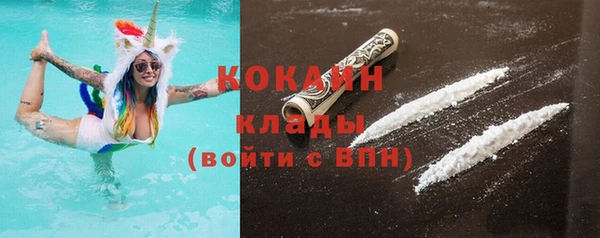 скорость Балахна