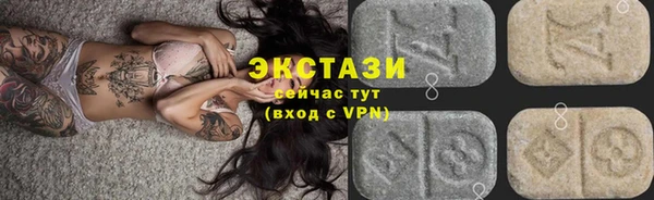 скорость Балахна