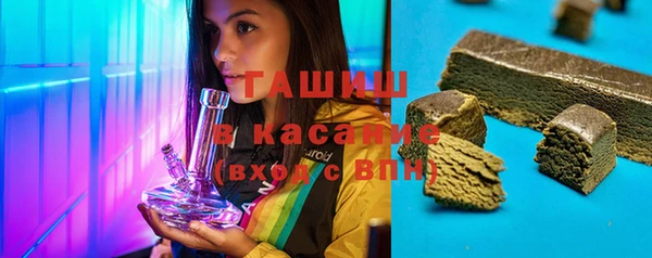 MDMA Premium VHQ Баксан