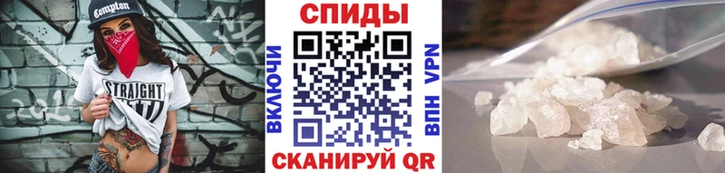 Купить закладки  Верхоянск  Метамфетамин винт 